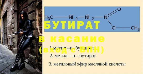 наркотики Зерноград