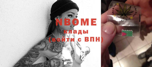 кокаин перу Дмитров