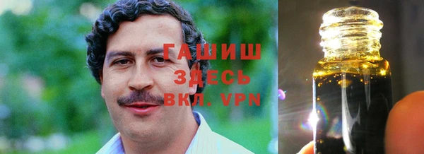 меф Инсар