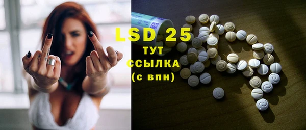 прущая мука Иннополис