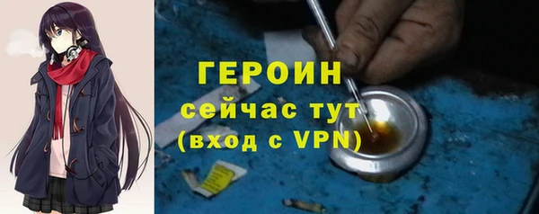 меф Инсар