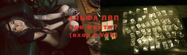меф Инсар