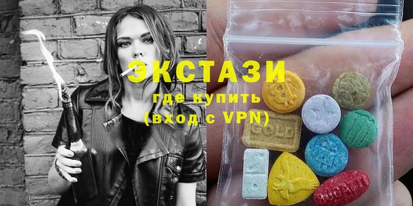 прущая мука Иннополис