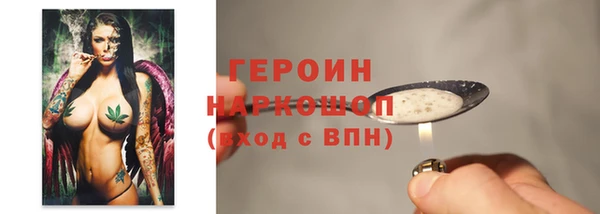 прущая мука Иннополис