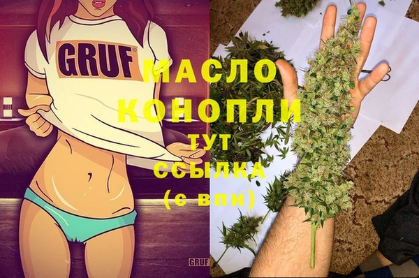 меф Инсар