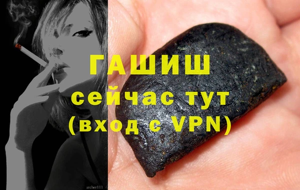 меф Инсар