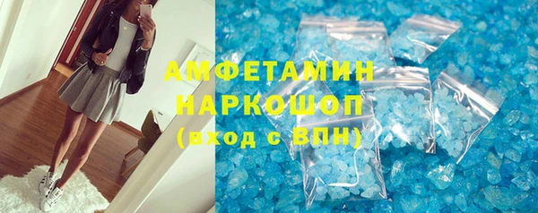 дурь Дмитриев