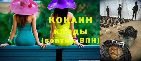 прущая мука Иннополис