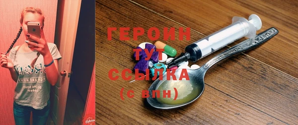 спиды Инта