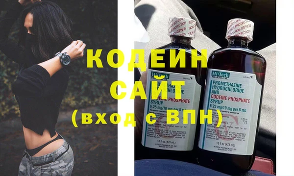 прущая мука Иннополис