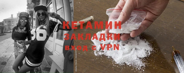меф Инсар