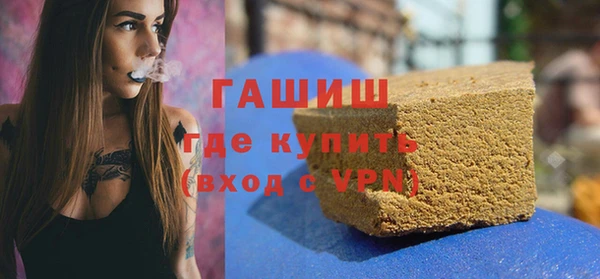 mdpv Зеленодольск
