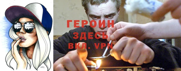 прущая мука Иннополис