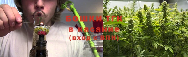 спиды Инта