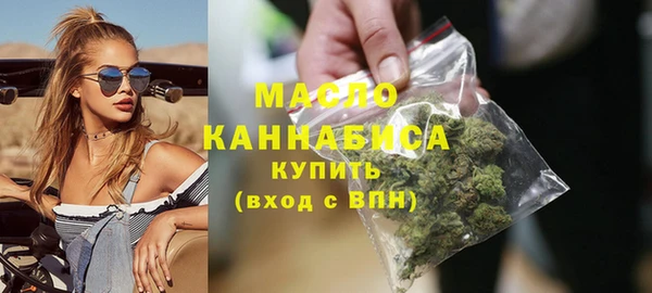 спиды Инта