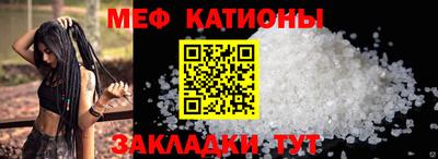 ПСИЛОЦИБИНОВЫЕ ГРИБЫ Северобайкальск