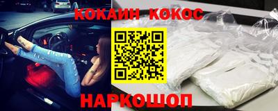 ПСИЛОЦИБИНОВЫЕ ГРИБЫ Северобайкальск