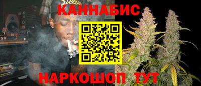 хмурый Азнакаево