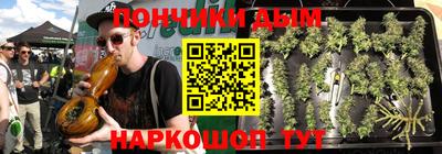 стаф Севастополь