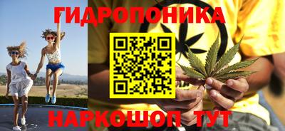альфа пвп Свободный