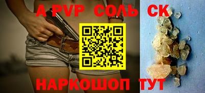 ПСИЛОЦИБИНОВЫЕ ГРИБЫ Северобайкальск