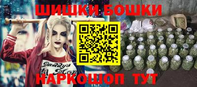 альфа пвп Свободный