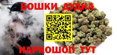 альфа пвп Свободный