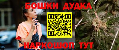 стаф Севастополь