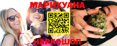 ПСИЛОЦИБИНОВЫЕ ГРИБЫ Северобайкальск