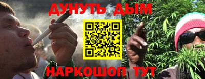 альфа пвп Свободный