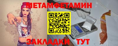альфа пвп Свободный