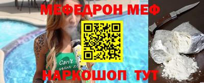 винт Абакан
